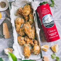 Garlic Parmesan Chicken Wings with La Baleine Coarse Sea Salt recipe